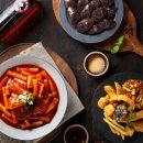 응큼떡볶이 - 파주시 교하로 100 | 응큼떡볶이