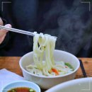 가보칼국수