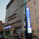 해뜨는 해수월드 이미지