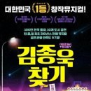 연극 ''빨래'' 이미지