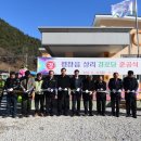 상리 경로당 이미지