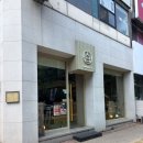 동국제약(주) AK분당점 | 서현역 ak플라자 근처 맛집 <샤브로21 서현> 가성비 샤브샤브 혼밥 내돈내산 추천