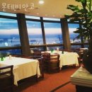몬테비안코 이미지