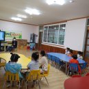 자광어린이집 이미지