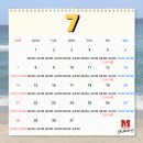 엠휘트니스 용문 이미지