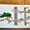 유명한백반 이미지