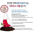 윤성세탁 이미지