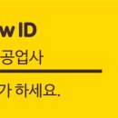 경기공업사