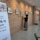 구미시추모공원 이미지