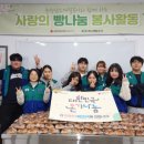 달온기 이미지