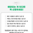 할두