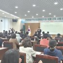 의성남부초등학교 이미지