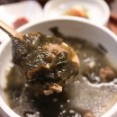 서비네숯불구이 | 여의도 소고기 맛집 고우가 여의도역 한우 오마카세 룸식당 콜키지프리 주차 예약