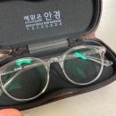 온양밝은안경 | 라섹후기 :: 강남밝은성모안과의원, 강남라식라섹