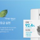 평산로 이미지
