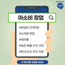 서대문은평유기농 네이버블로그