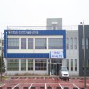 경상남도 수산안전기술원 뉴스쉐어