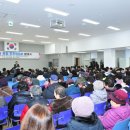 구리서울통합추진위원회