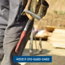 국민전기자재