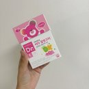 말랑비타