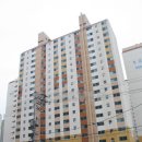 목화부동산공인중개사사무소 이미지