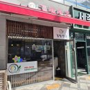 새롬 | 새롬동 맛집 김밥천국 세종새롬점 라볶이 제육덮밥 후기
