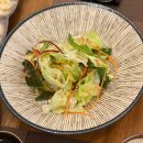마구로훈