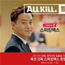 (유)아시아렌터카 이미지