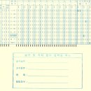 오엠알프로