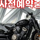제이 스포츠 퍼포먼스 이미지