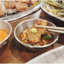 성남 무한리필 이미지