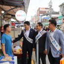 작전시장 이미지