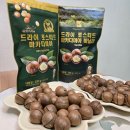 천향미