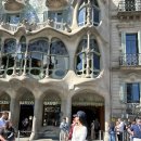 까사하나 | 바르셀로나 가우디 까사바트요 골드티켓 내부관람 루프탑 후기