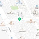 무인커피신월점 네이버블로그