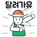 시원카센터 이미지