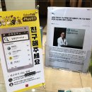 다음치과의원 이미지