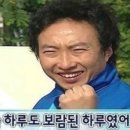 쏠하우스