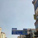 가족 | 광사동 해동마을 유승한내들아파트 직방DP960 도어락 설치한 후기입니다. with. 광사동도어