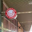 카페 티타임 이미지