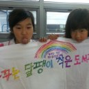 별천지 작은도서관 이미지