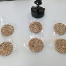 주공홈마트