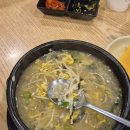 전형필국어학원 | 구월