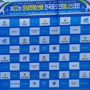 창녕공설운동장 테니스장