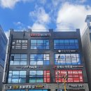 효원로94번길 이미지