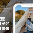농부파스타집 이미지
