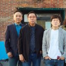 김창완밴드 카카오 검색결과