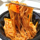 국보급냉면 네이버블로그