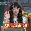 태연→윤아 8人 &#34;소녀시대 헤쳐&#34; 예능-드라마-연극 각개약진 근황 이미지