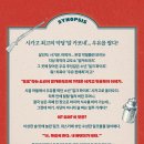 예스24아트원 1관 네이버블로그